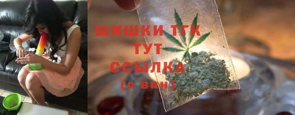 трава Алексин