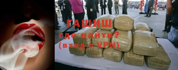 крисы Алзамай