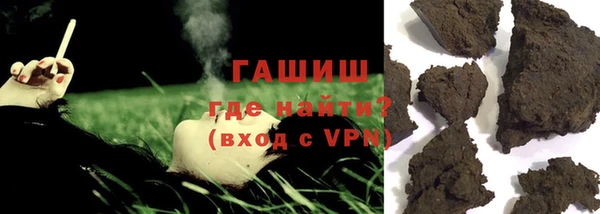 крисы Алзамай