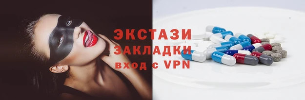 крисы Алзамай