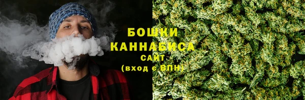 трава Алексин