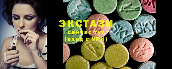 трава Алексин