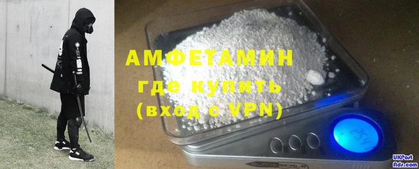 крисы Алзамай